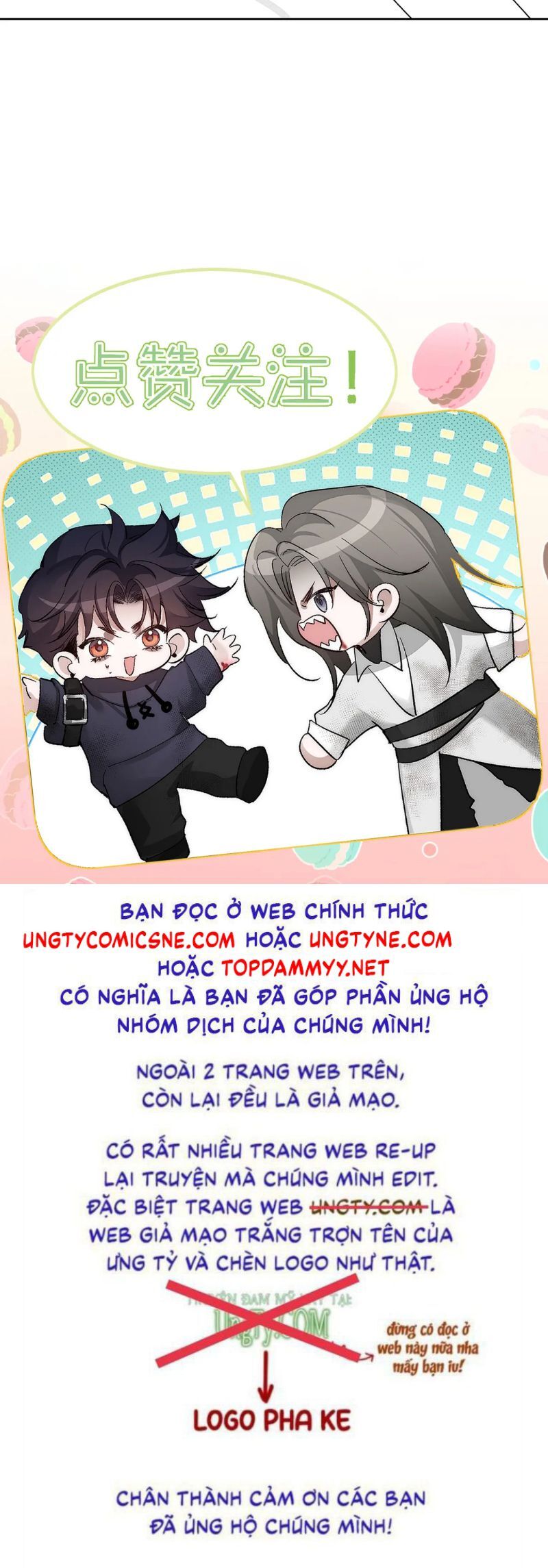 Nhân Vật Chính Chỉ Muốn Yêu Đương Chap 236 - Next Chap 237