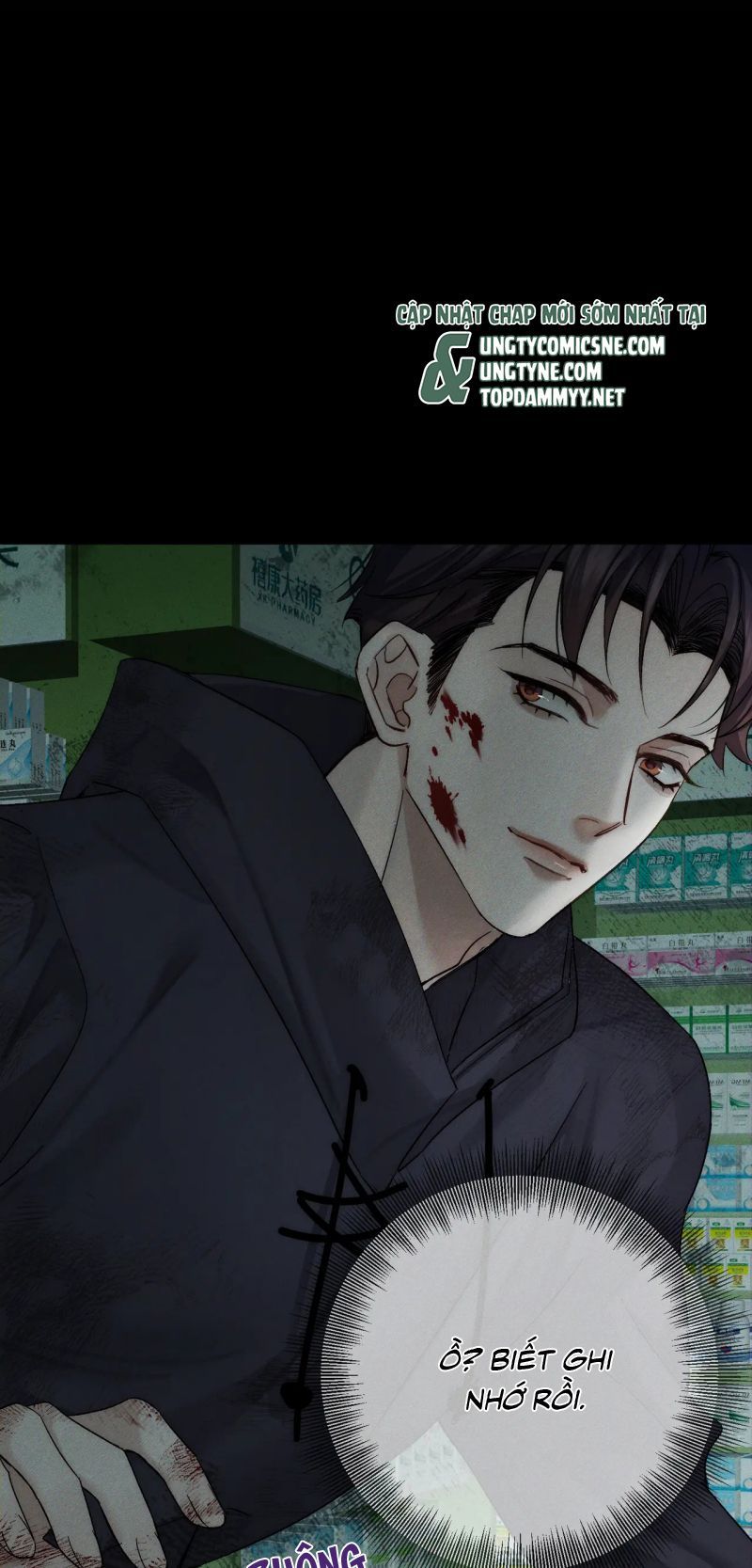 Nhân Vật Chính Chỉ Muốn Yêu Đương Chap 242 - Next Chap 243