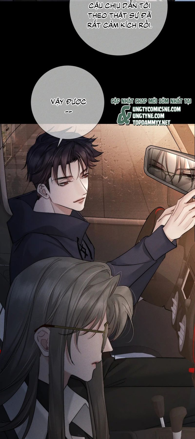 Nhân Vật Chính Chỉ Muốn Yêu Đương Chap 247 - Next Chap 248