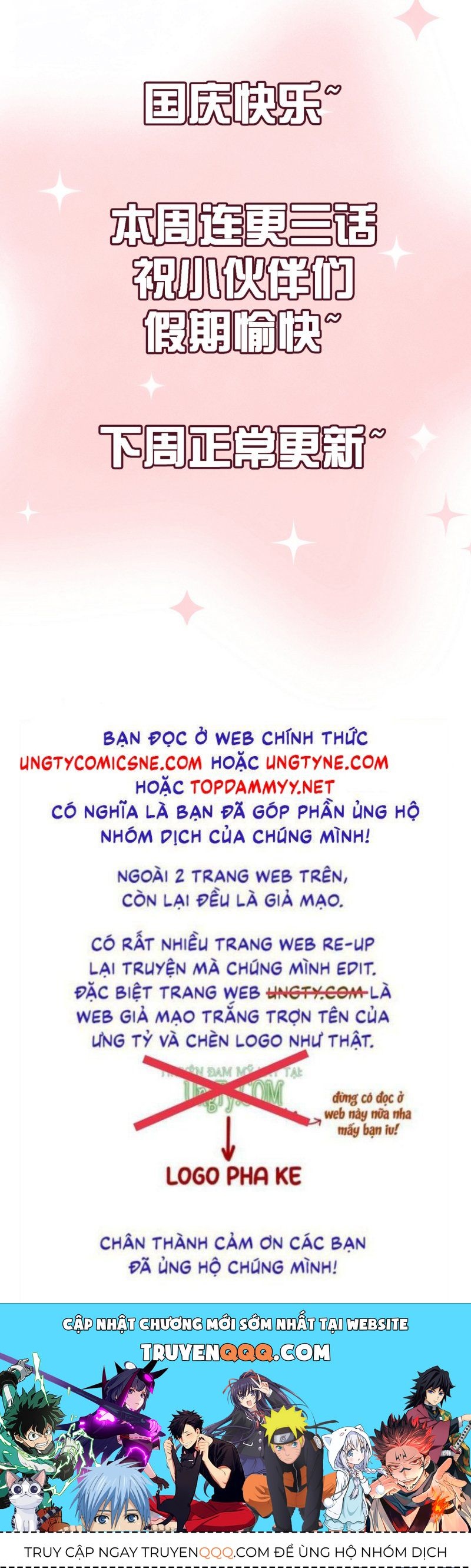 Nhân Vật Chính Chỉ Muốn Yêu Đương Chap 252 - Next Chap 253