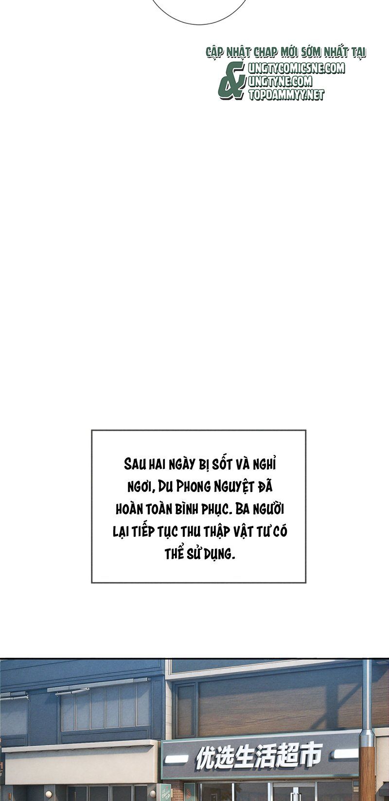 Nhân Vật Chính Chỉ Muốn Yêu Đương Chap 255 - Next Chap 256