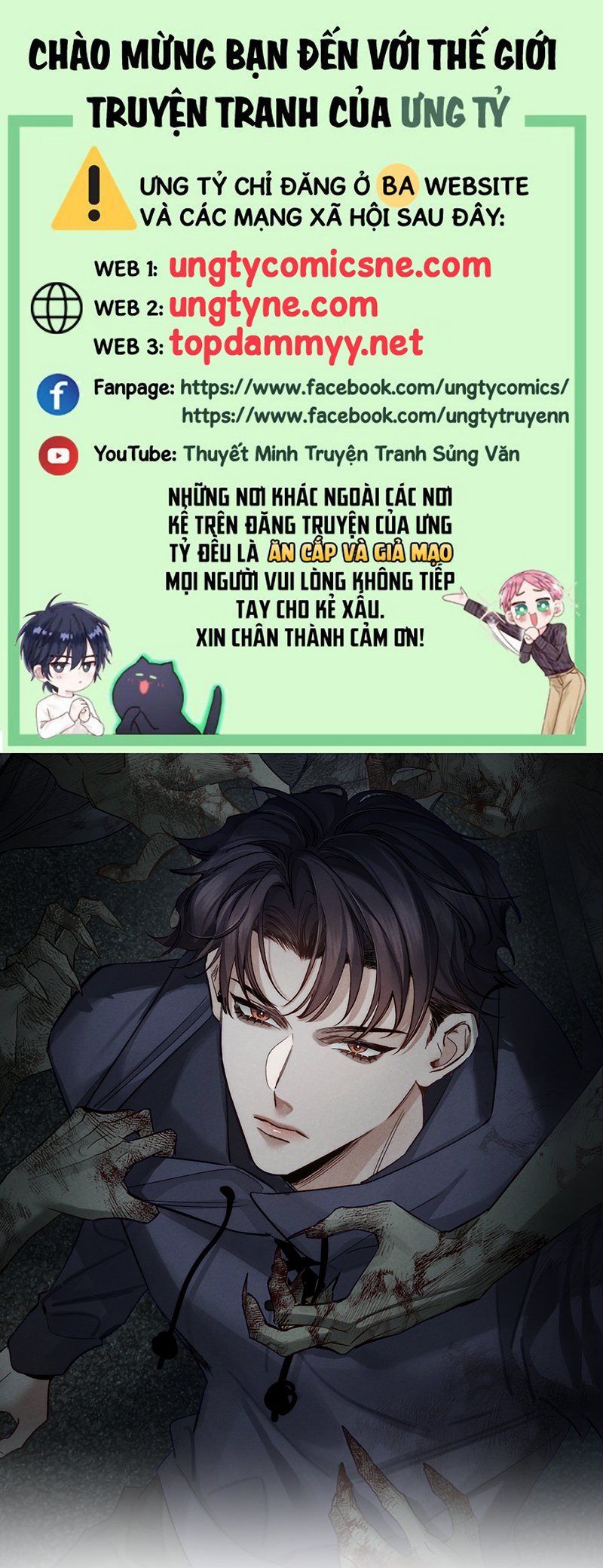 Nhân Vật Chính Chỉ Muốn Yêu Đương Chap 258 - Next Chap 259