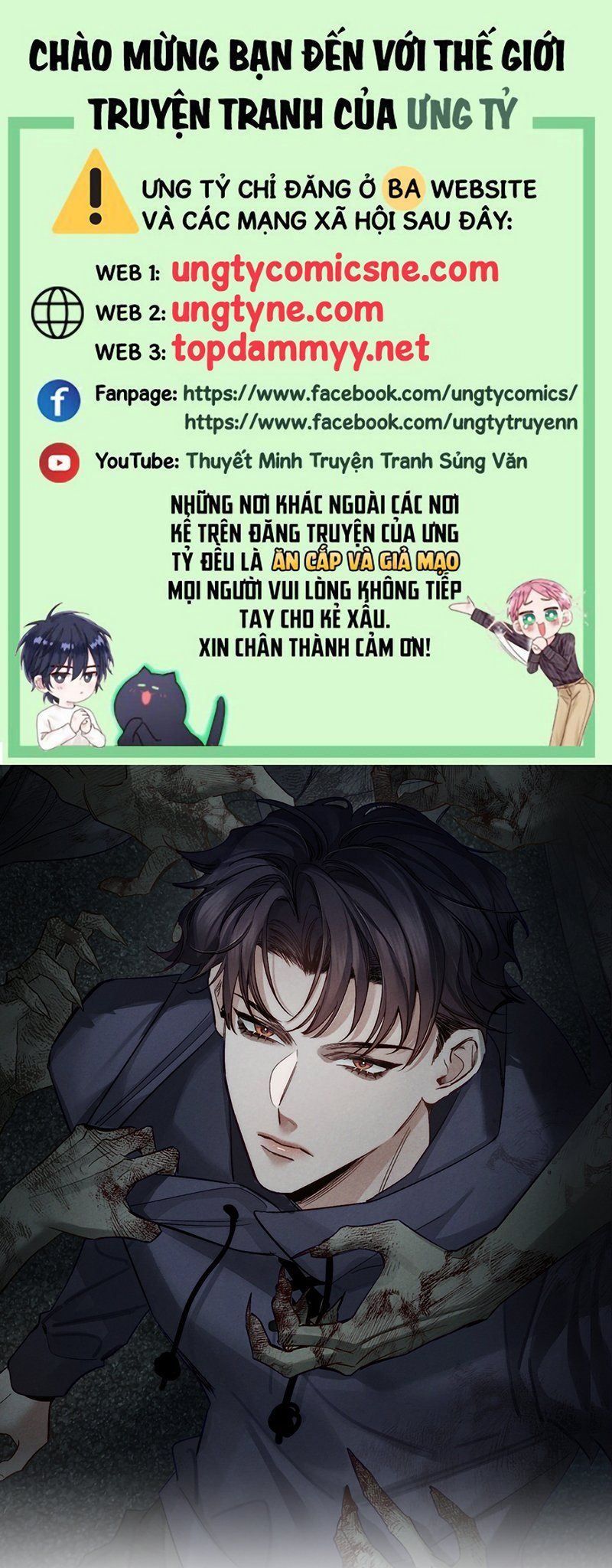 Nhân Vật Chính Chỉ Muốn Yêu Đương Chap 259 - Next Chap 260