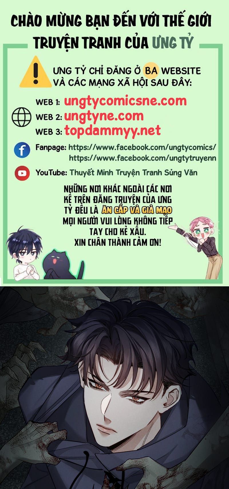 Nhân Vật Chính Chỉ Muốn Yêu Đương Chap 260 - Next Chap 261