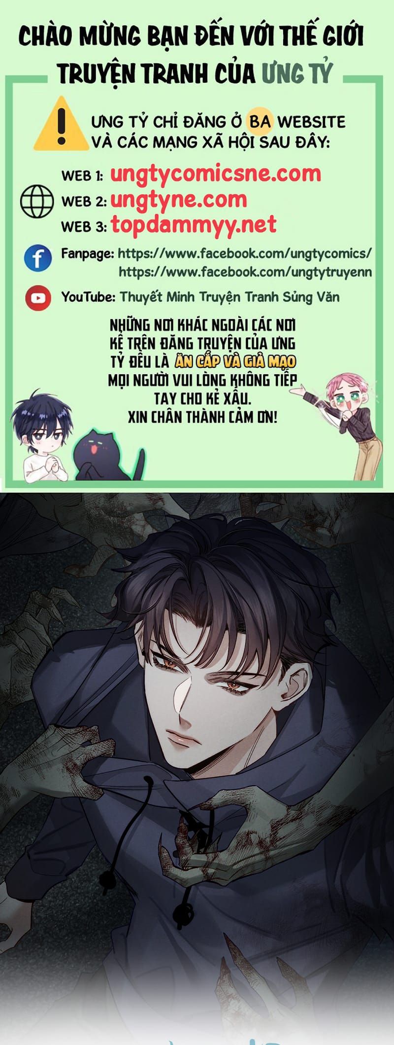 Nhân Vật Chính Chỉ Muốn Yêu Đương Chap 268 - Next Chap 269