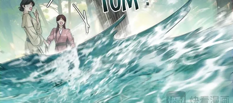 Nhân Vật Chính Chỉ Muốn Yêu Đương Chap 280 - Next Chap 281