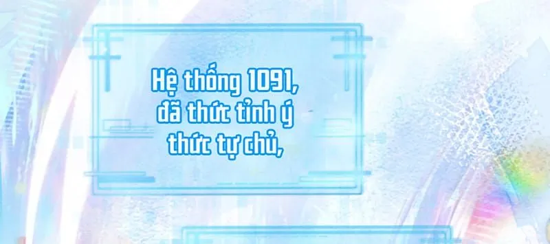 Nhân Vật Chính Chỉ Muốn Yêu Đương Chap 280 - Next Chap 281