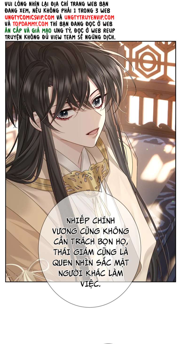 Nhân Vật Chính Chỉ Muốn Yêu Đương Chap 55 - Next Chap 56