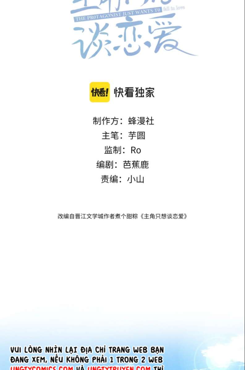 Nhân Vật Chính Chỉ Muốn Yêu Đương Chap 6 - Next Chap 7