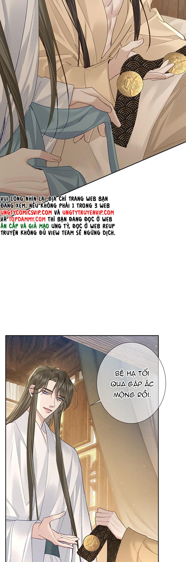 Nhân Vật Chính Chỉ Muốn Yêu Đương Chap 66 - Next Chap 67