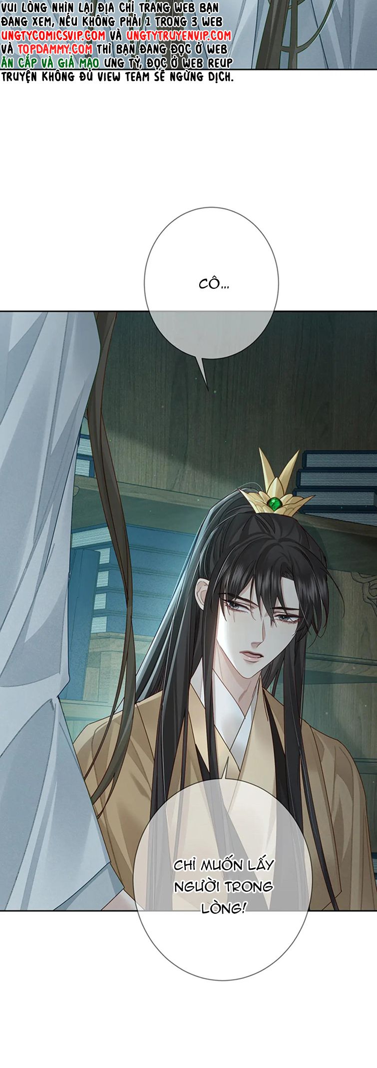 Nhân Vật Chính Chỉ Muốn Yêu Đương Chap 67 - Next Chap 68