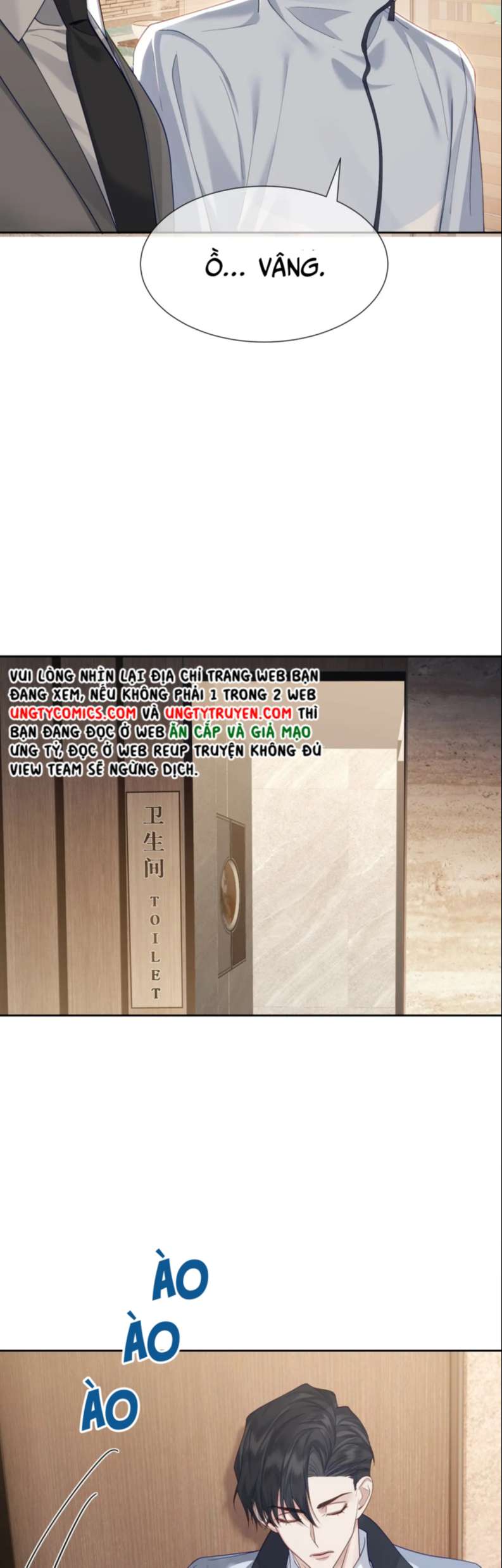 Nhân Vật Chính Chỉ Muốn Yêu Đương Chap 7 - Next Chap 8