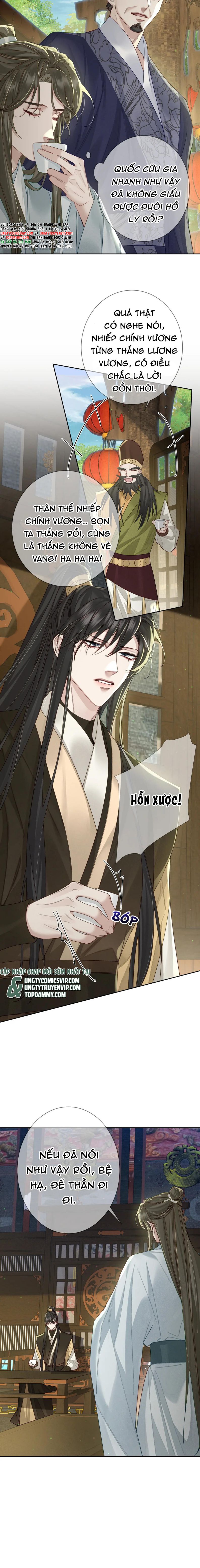 Nhân Vật Chính Chỉ Muốn Yêu Đương Chap 71 - Next Chap 72