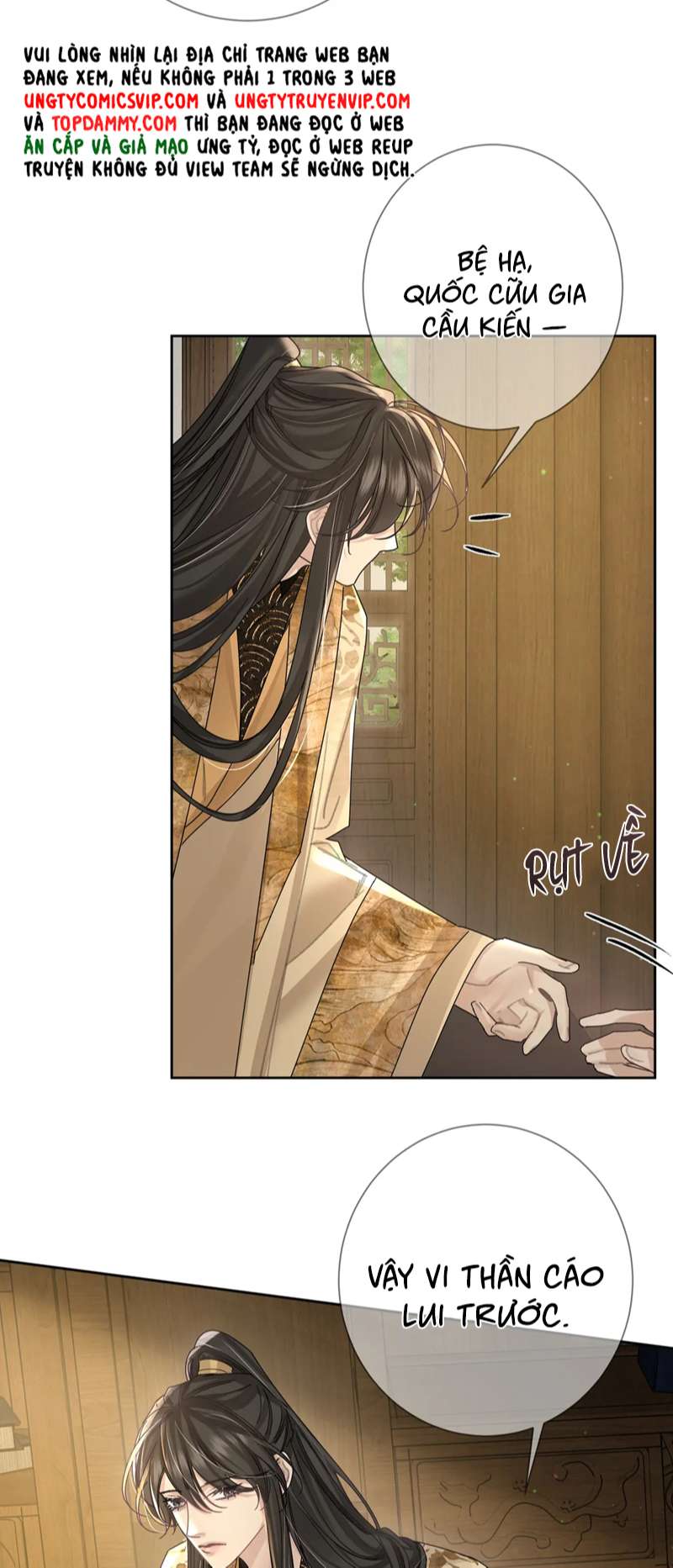 Nhân Vật Chính Chỉ Muốn Yêu Đương Chap 82 - Next Chap 83