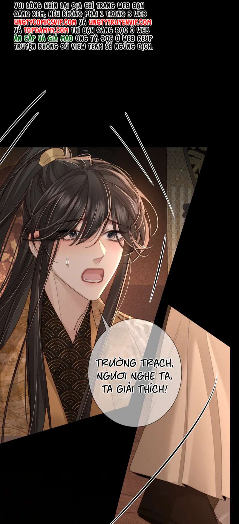 Nhân Vật Chính Chỉ Muốn Yêu Đương Chap 82 - Next Chap 83