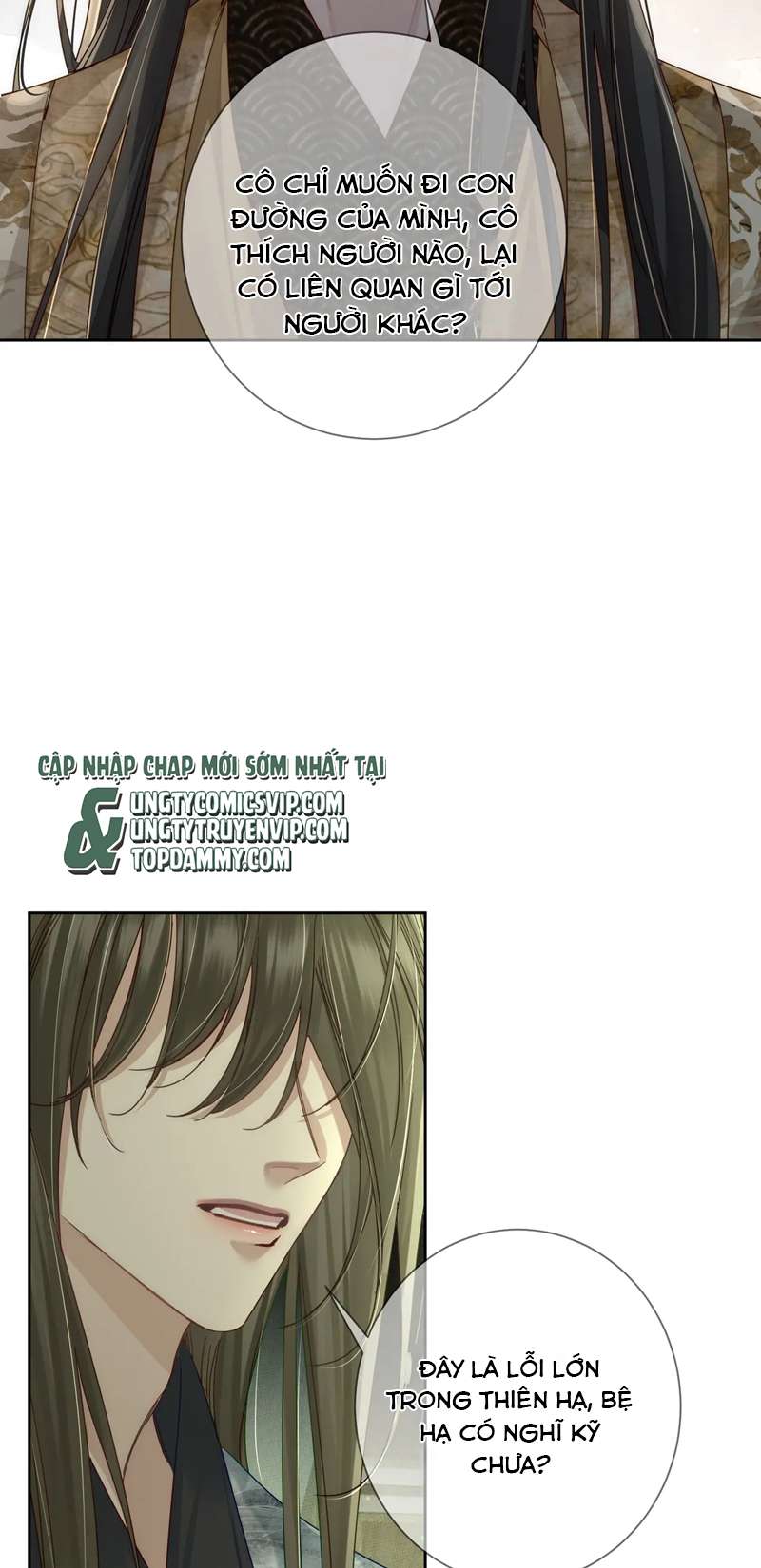 Nhân Vật Chính Chỉ Muốn Yêu Đương Chap 84 - Next Chap 85