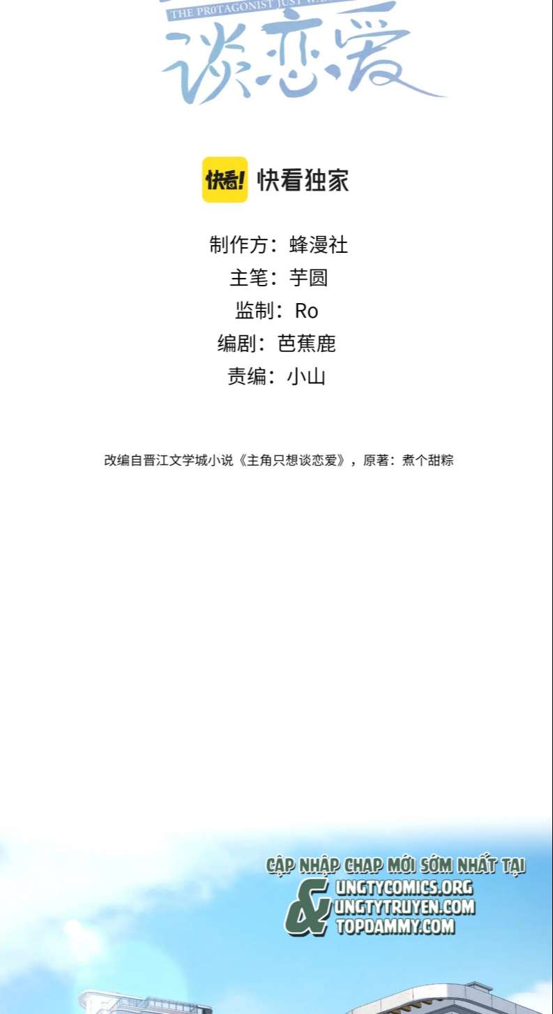 Nhân Vật Chính Chỉ Muốn Yêu Đương Chap 9 - Next Chap 10