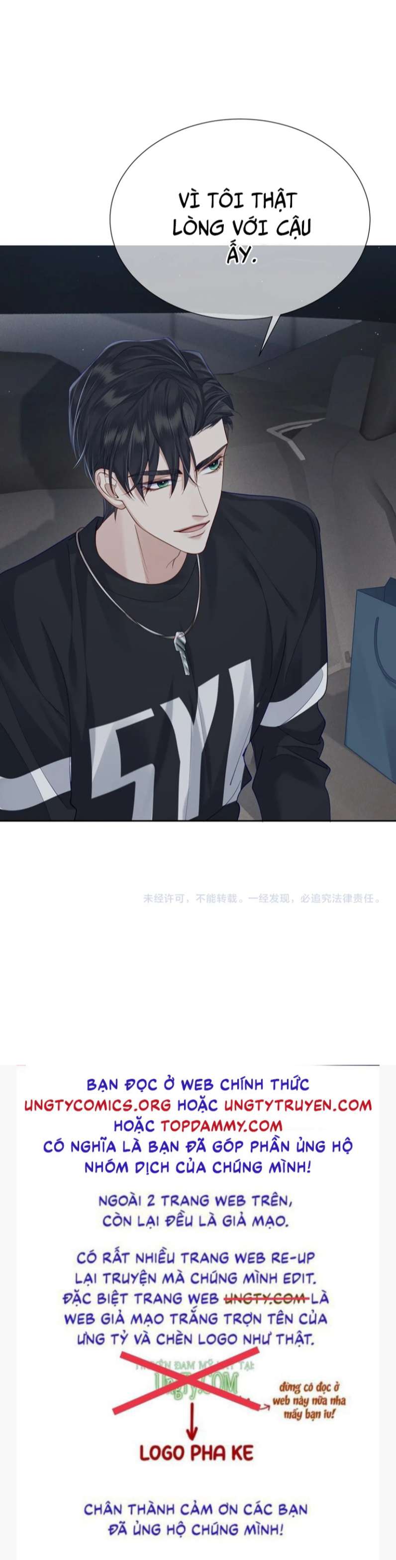 Nhân Vật Chính Chỉ Muốn Yêu Đương Chap 9 - Next Chap 10