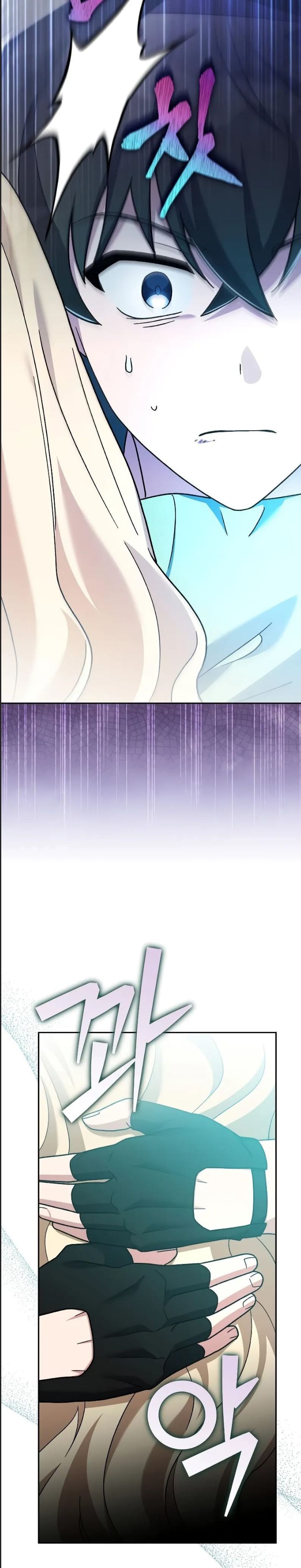 Nhân Vật Ngoài Lề Tiểu Thuyết Chap 104 - Next Chap 105