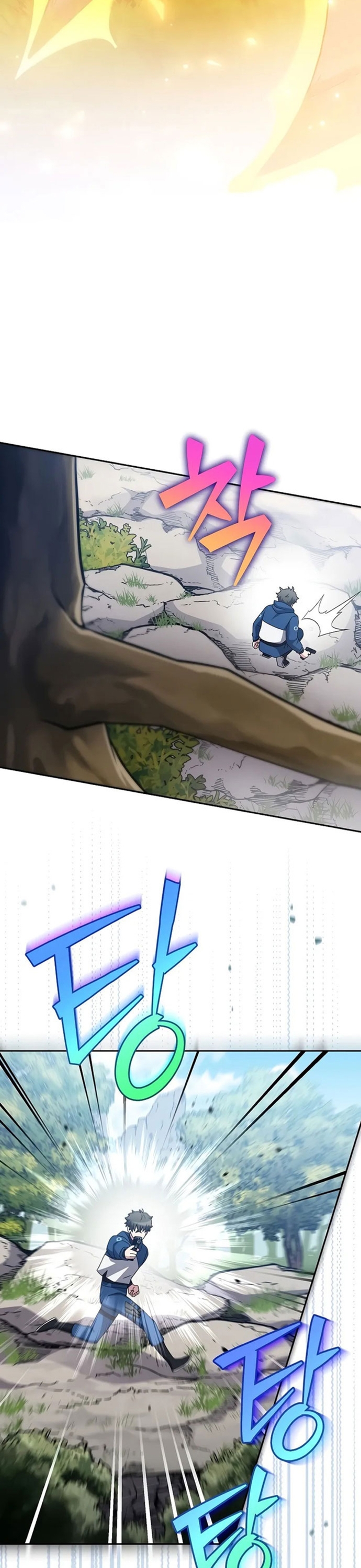 Nhân Vật Ngoài Lề Tiểu Thuyết Chap 107 - Next Chap 108