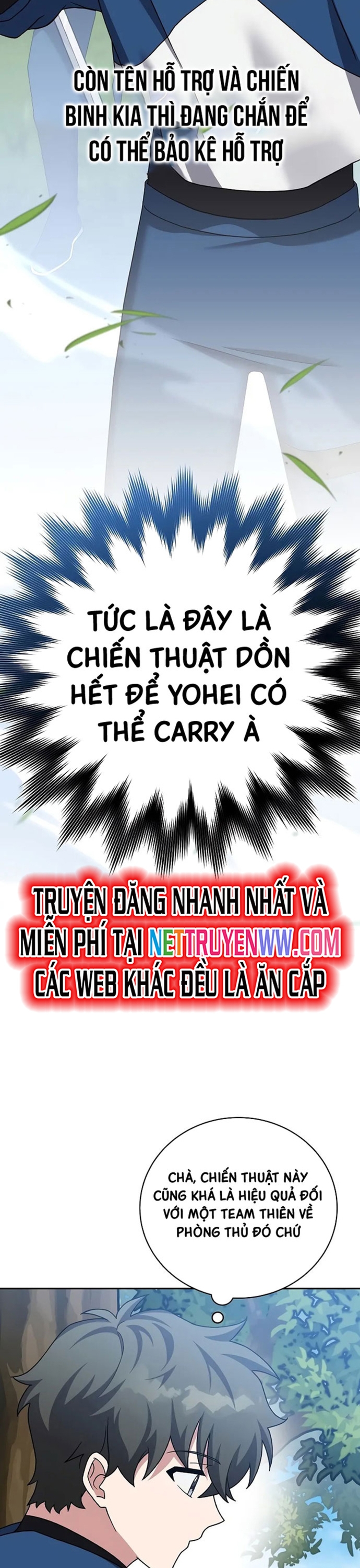 Nhân Vật Ngoài Lề Tiểu Thuyết Chap 107 - Next Chap 108