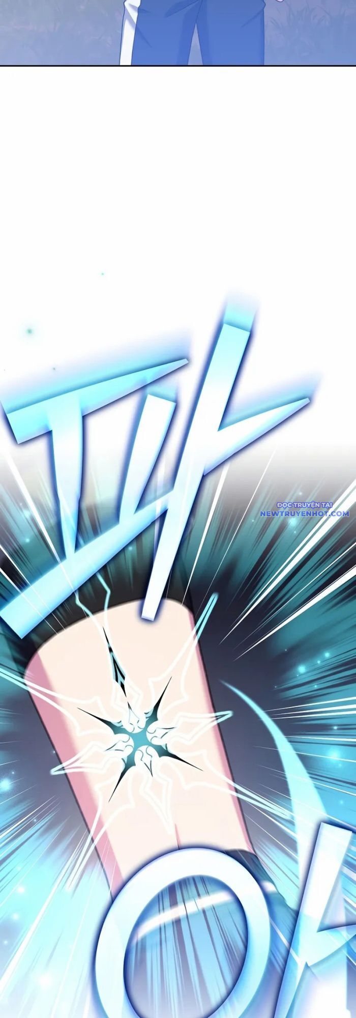 Nhân Vật Ngoài Lề Tiểu Thuyết Chap 116 - Next Chap 117