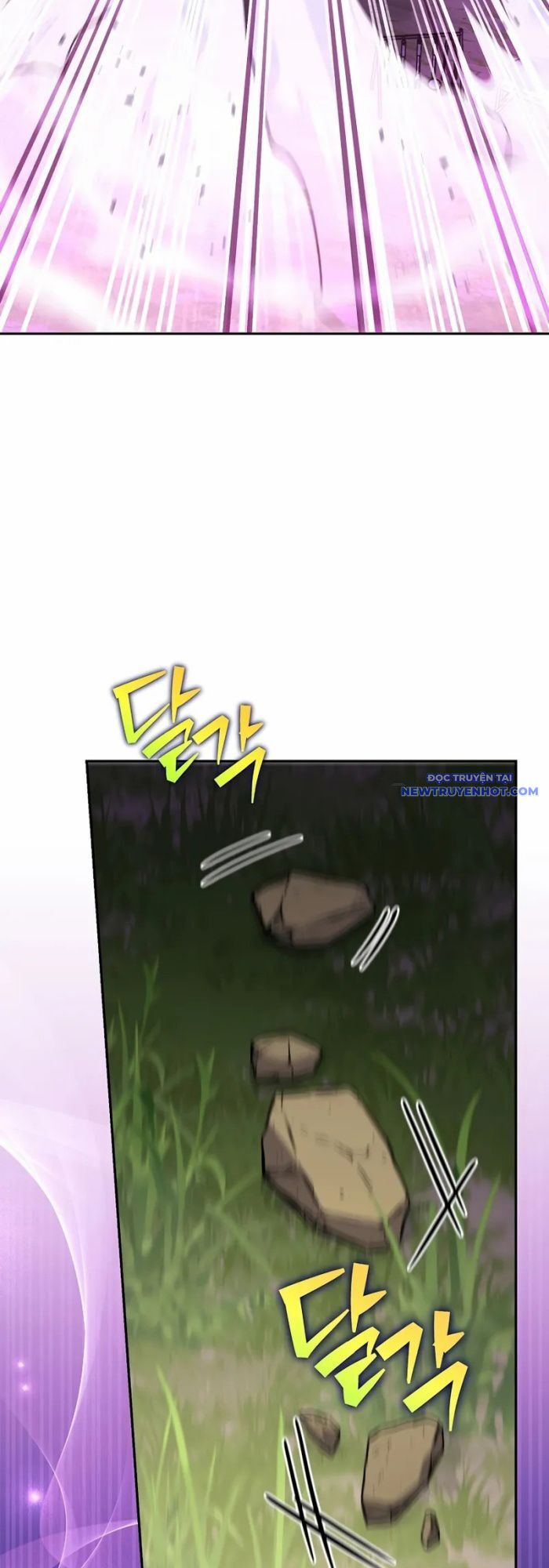 Nhân Vật Ngoài Lề Tiểu Thuyết Chap 116 - Next Chap 117