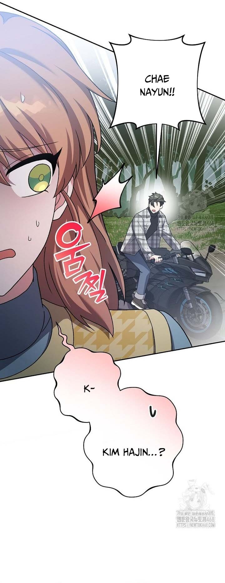 Nhân Vật Ngoài Lề Tiểu Thuyết Chap 121 - Next Chap 122