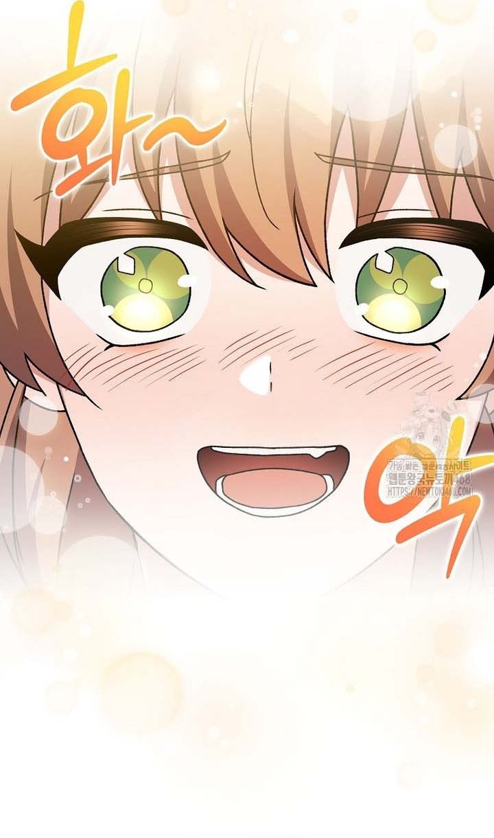 Nhân Vật Ngoài Lề Tiểu Thuyết Chap 121 - Next Chap 122