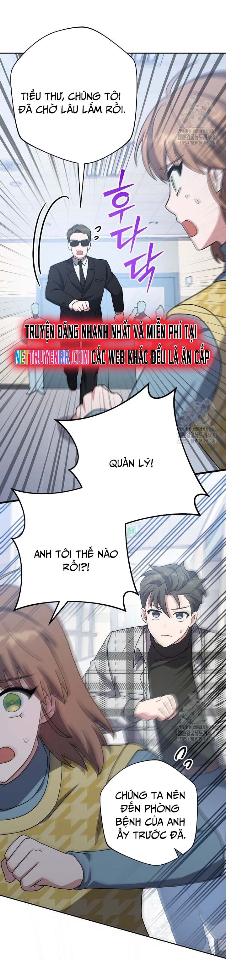 Nhân Vật Ngoài Lề Tiểu Thuyết Chap 121 - Next Chap 122