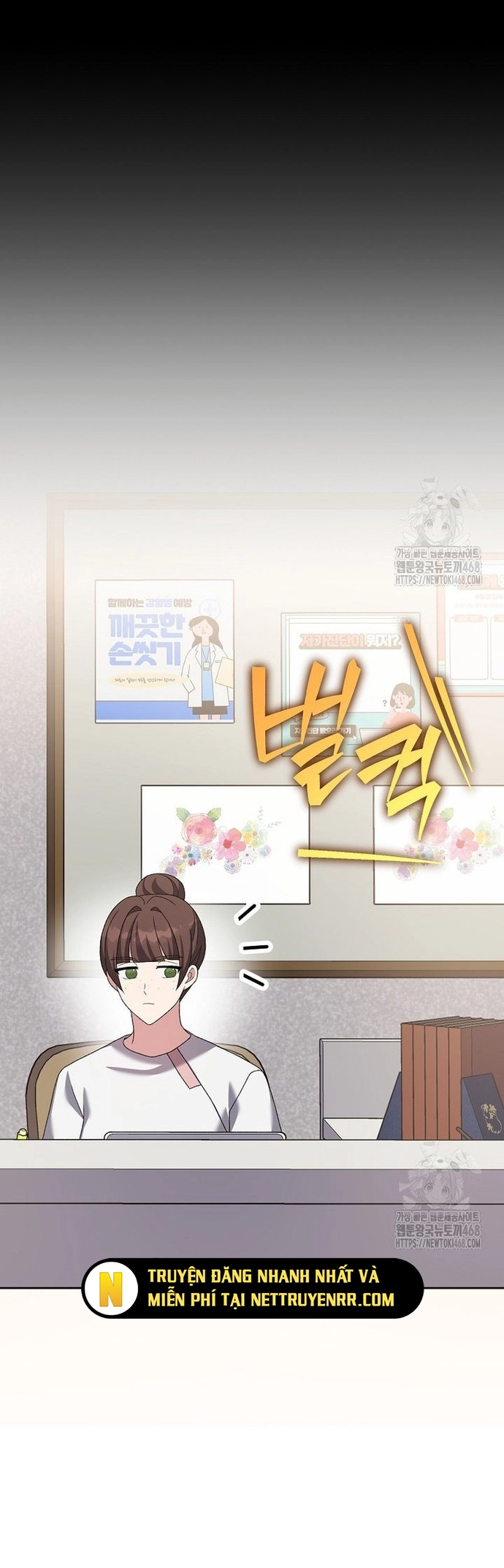 Nhân Vật Ngoài Lề Tiểu Thuyết Chap 122 - Next Chap 123