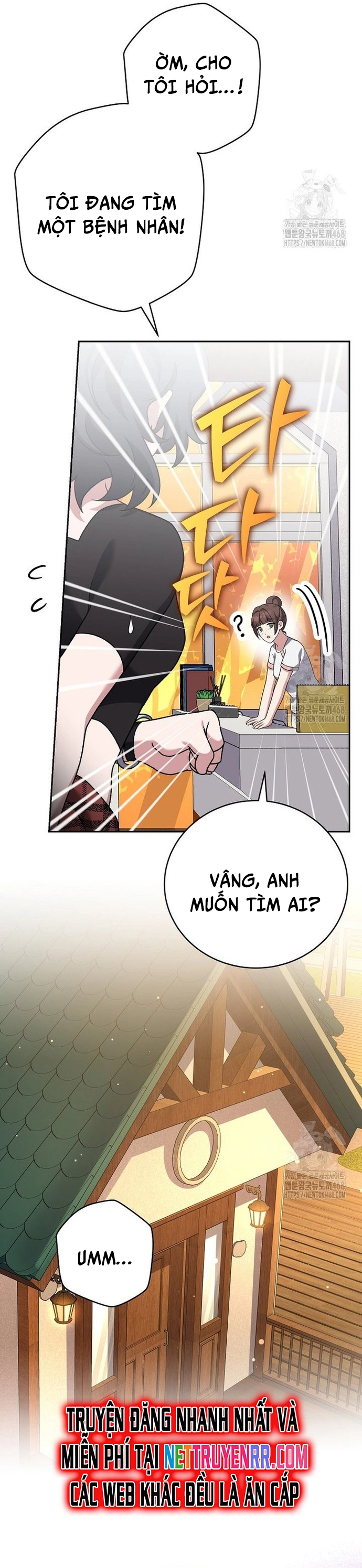 Nhân Vật Ngoài Lề Tiểu Thuyết Chap 122 - Next Chap 123