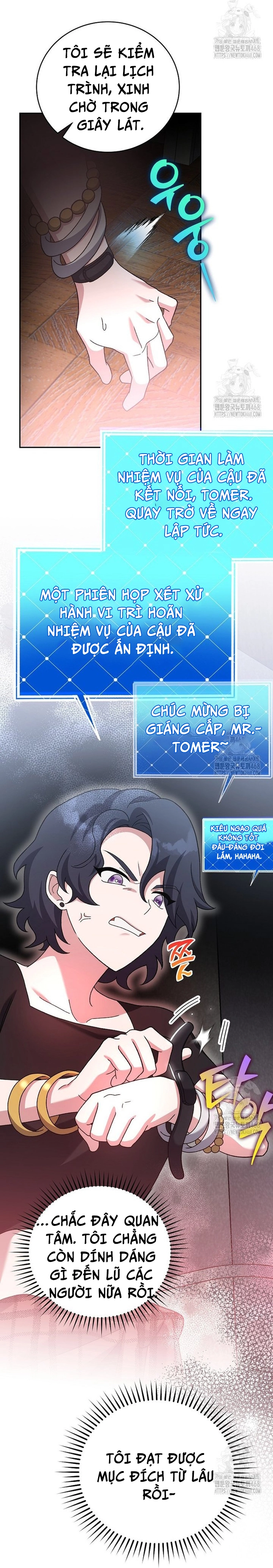 Nhân Vật Ngoài Lề Tiểu Thuyết Chap 122 - Next Chap 123