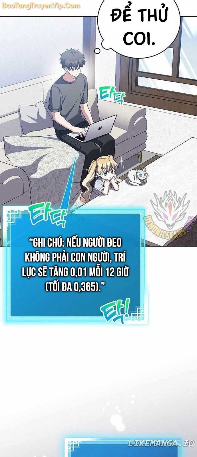 Nhân Vật Ngoài Lề Tiểu Thuyết Chap 127.1 - Next Chap 128.1