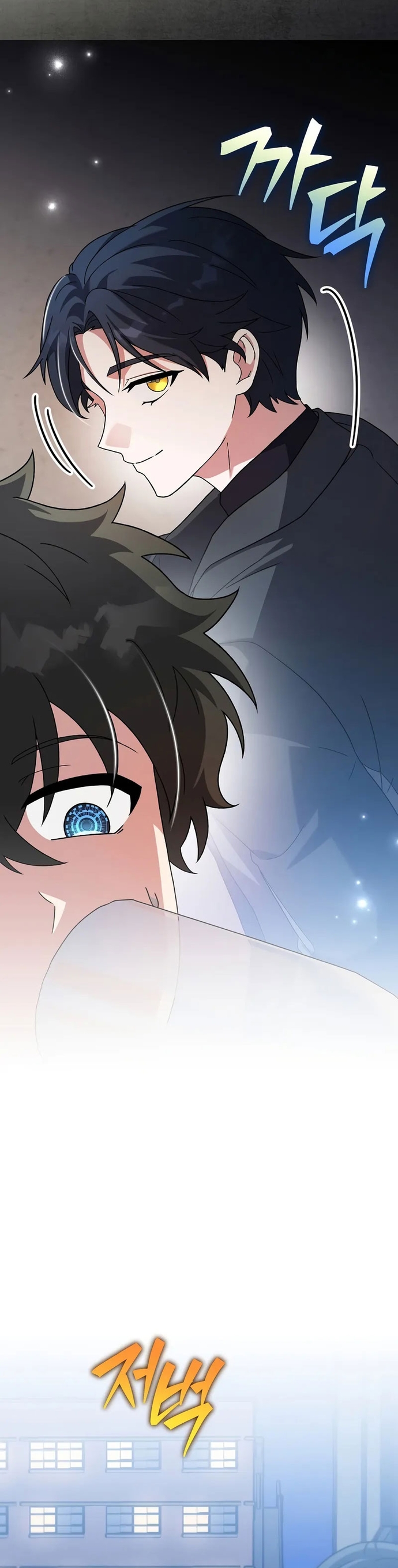 Nhân Vật Ngoài Lề Tiểu Thuyết Chap 128 - Next Chap 129