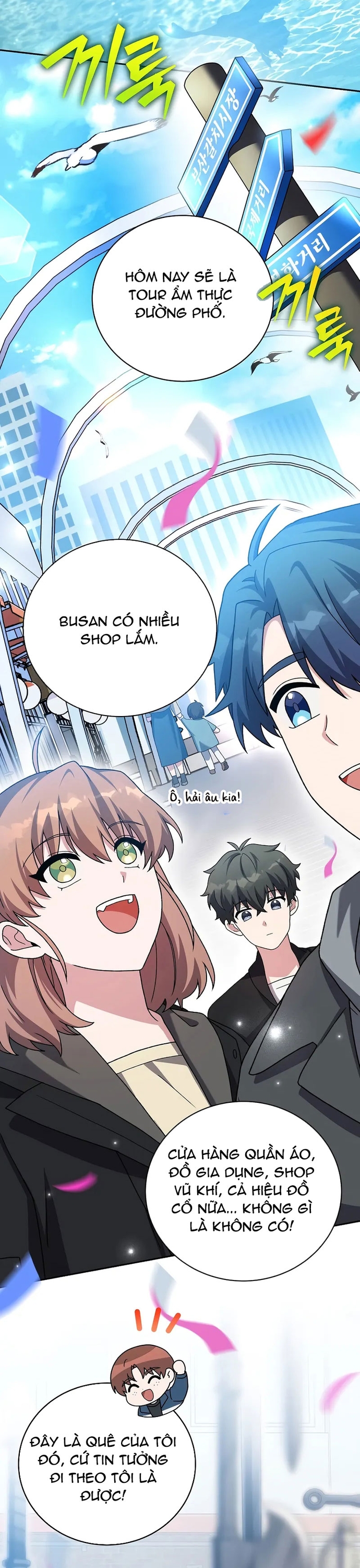 Nhân Vật Ngoài Lề Tiểu Thuyết Chap 128 - Next Chap 129