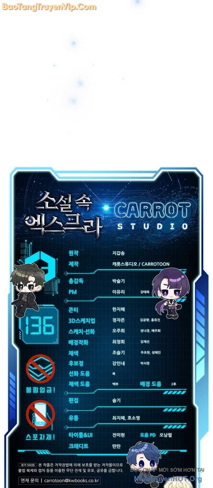 Nhân Vật Ngoài Lề Tiểu Thuyết Chap 136 - Next Chap 137