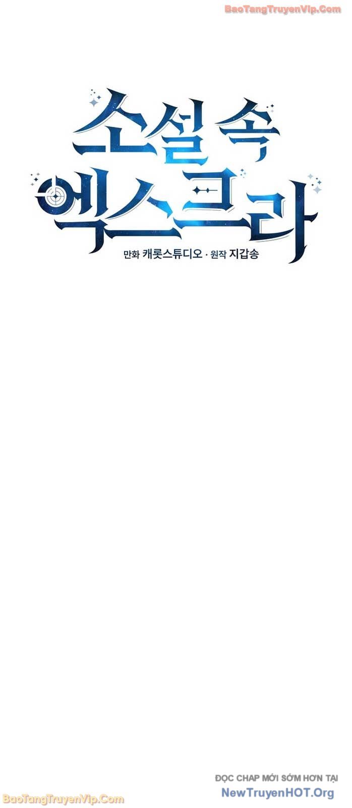 Nhân Vật Ngoài Lề Tiểu Thuyết Chap 140.1 - Next Chap 141.1