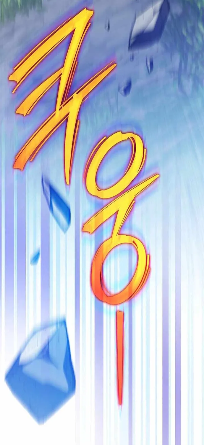 Nhân Vật Ngoài Lề Tiểu Thuyết Chap 149 - Next Chap 150