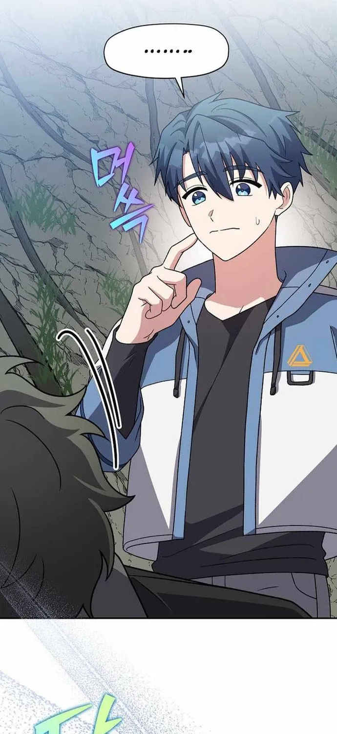 Nhân Vật Ngoài Lề Tiểu Thuyết Chap 149 - Next Chap 150