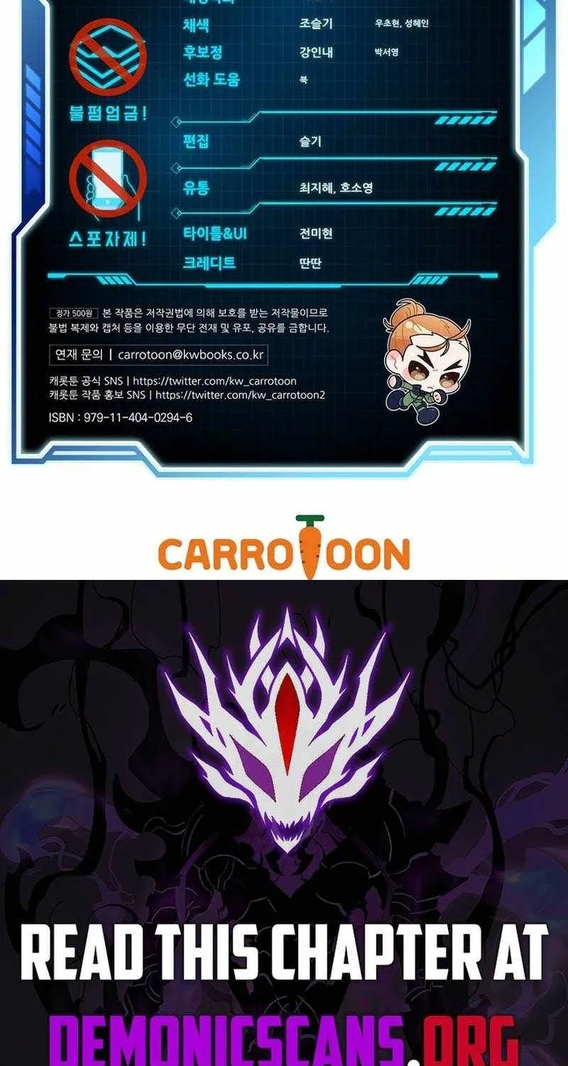 Nhân Vật Ngoài Lề Tiểu Thuyết Chap 150 - Next Chap 151