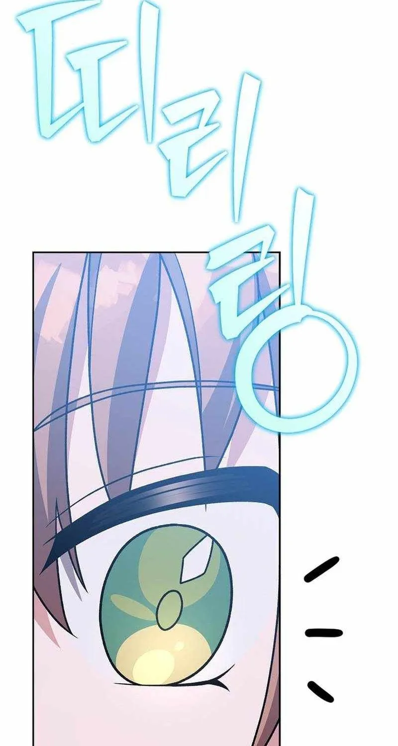 Nhân Vật Ngoài Lề Tiểu Thuyết Chap 150 - Next Chap 151