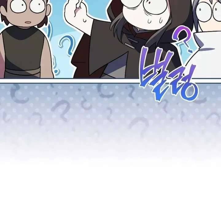 Nhân Vật Ngoài Lề Tiểu Thuyết Chap 155 - Next Chap 156