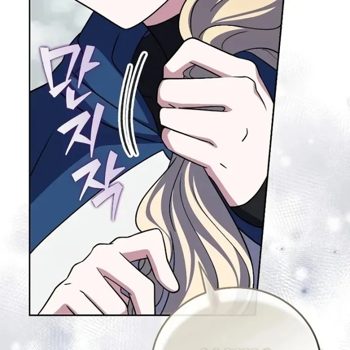 Nhân Vật Ngoài Lề Tiểu Thuyết Chap 155 - Next Chap 156