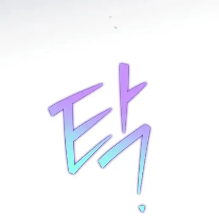 Nhân Vật Ngoài Lề Tiểu Thuyết Chap 161 - Next Chap 162