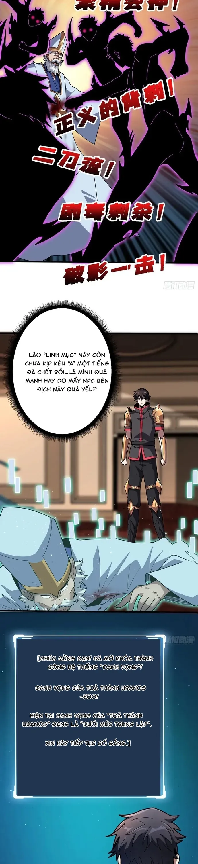 Nhân Vật Phản Diện? Chắc Chắn Không Phải Ta Chap 191 - Next Chap 192