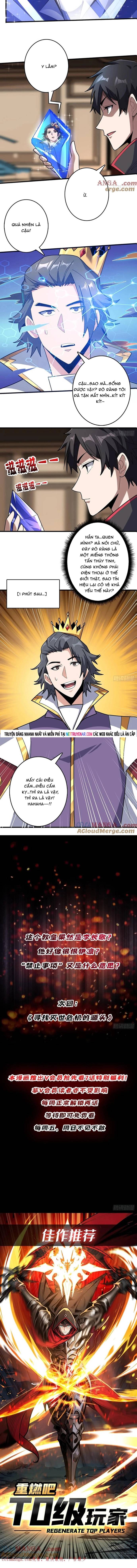 Nhân Vật Phản Diện? Chắc Chắn Không Phải Ta Chap 191 - Next Chap 192
