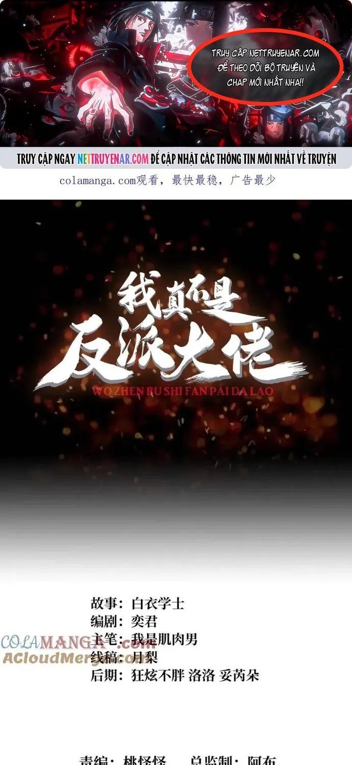 Nhân Vật Phản Diện? Chắc Chắn Không Phải Ta Chap 232 - Next Chap 233