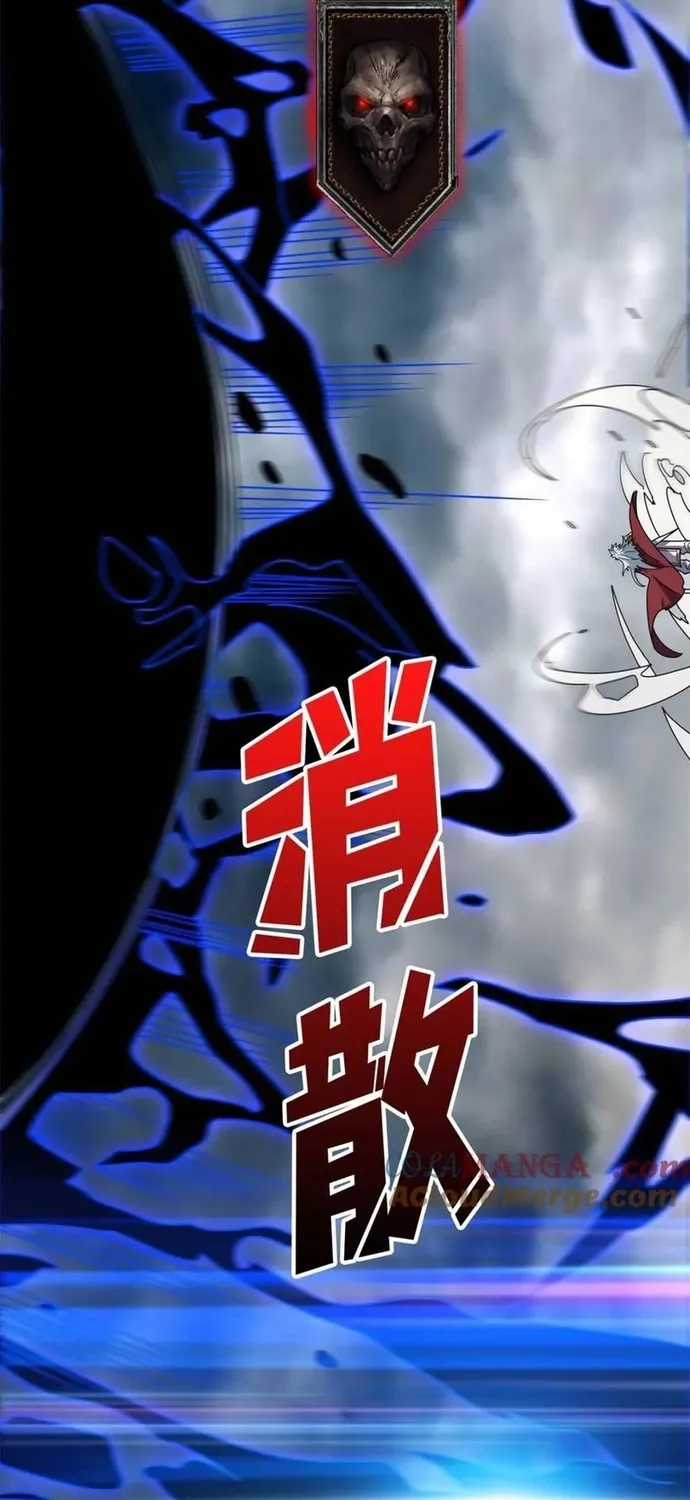 Nhân Vật Phản Diện? Chắc Chắn Không Phải Ta Chap 232 - Next Chap 233