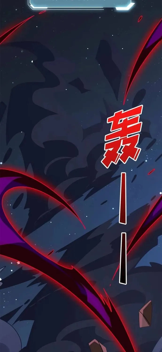 Nhân Vật Phản Diện? Chắc Chắn Không Phải Ta Chap 232 - Next Chap 233